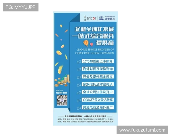 尊龙官网开户优惠活动不断，丰富的奖励让您赢得更多惊喜