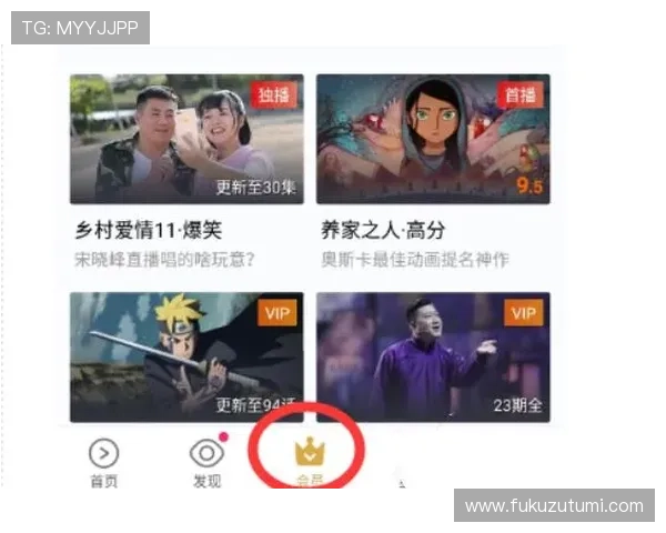 尊龙手机版会员登录操作步骤详细解析让新手也能轻松上手 尊龙手机版会员登录操作步骤详细解析让新手也能轻松上手