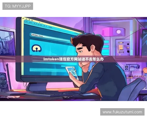 尊龙旗舰厅app下载官网安全保障措施，保障玩家账号信息安全