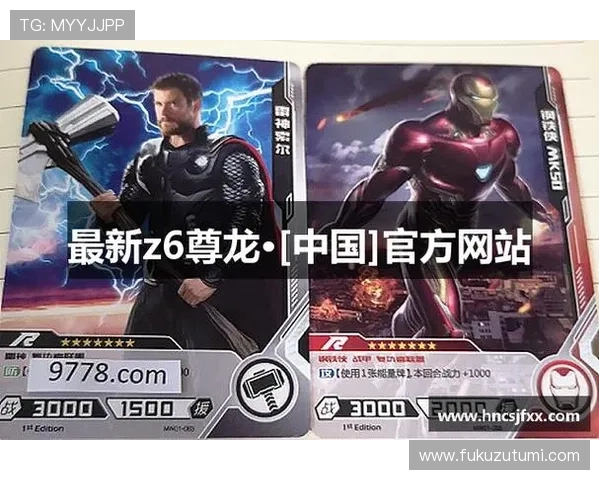 尊龙网站的人生就是博，探寻人生的精彩与挑战