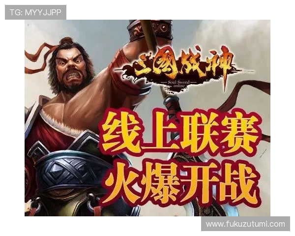 九游娱乐真人手机版操作简便，随时随地享受高品质真人娱乐乐趣