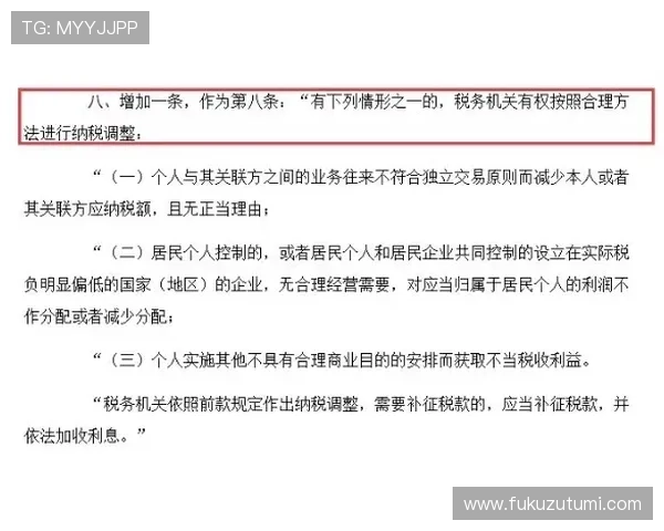 凯时KS开户安全风险提示及防范措施全方位介绍
