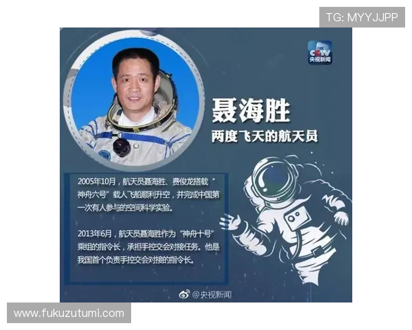 尊龙体育官方版下载安装成功的关键技巧，确保软件正常运行的实用建议