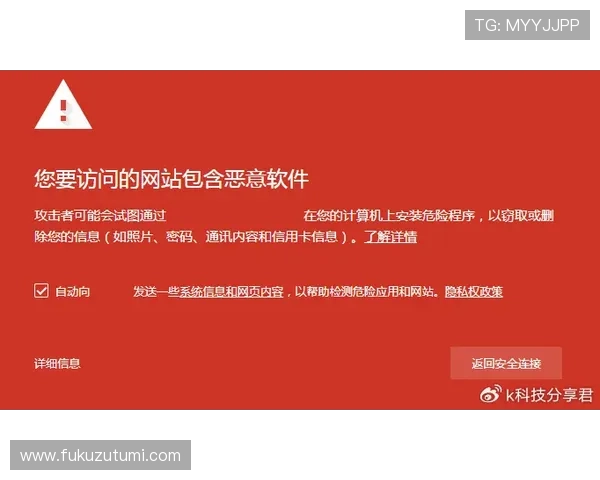 43u尊龙网页版登录常见问题及解决方案，轻松应对登录过程中遇到的各种问题