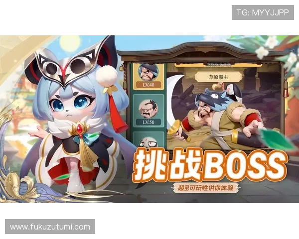 探秘尊龙人生就是搏app下载，解锁游戏中的隐藏功能与福利