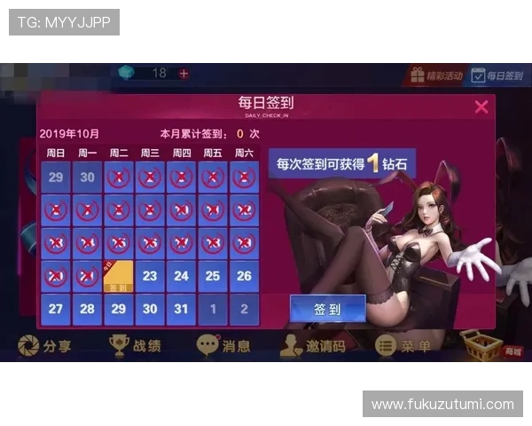 南宫娱乐官网网页官方平台，提供丰富多彩的游戏娱乐内容与优质服务