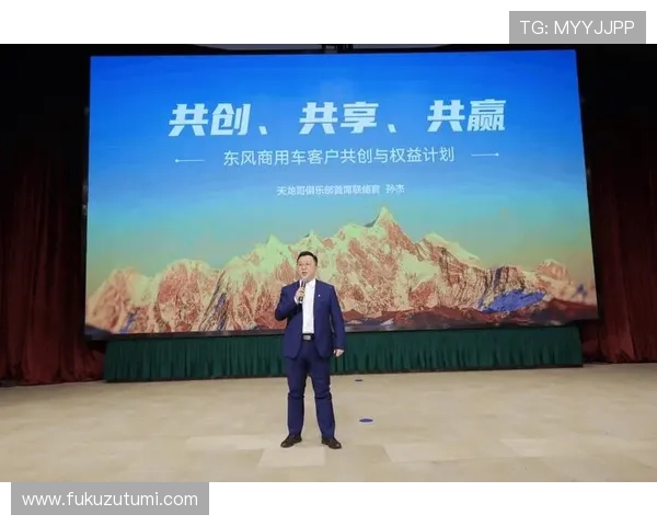 凯时尊龙客服安全保障措施确保用户信息与资金安全无忧 凯时尊龙客服安全保障措施确保用户信息与资金安全无忧