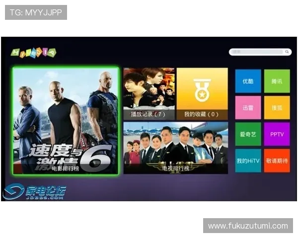 尊龙体育直播：高清流畅的直播体验带你身临其境感受比赛激情