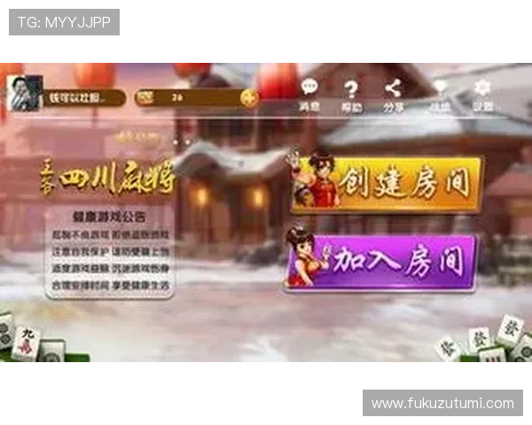 尊龙d88手机app下载官方平台，保障您的娱乐体验安全无忧