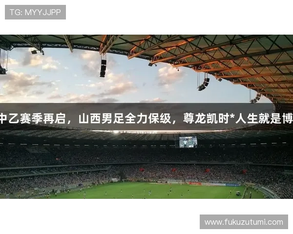 尊龙凯时人生就是搏下载官网：理解人生的真正意义与价值所在