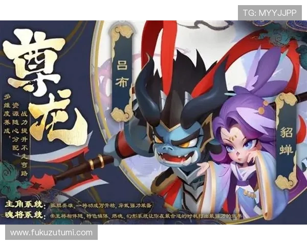 尊龙手机版：随时随地开启精彩游戏之旅