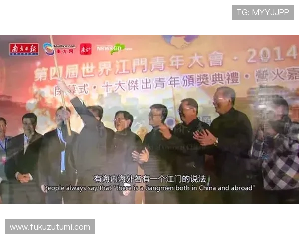 探索尊龙凯时在线登录平台的特色服务与优势