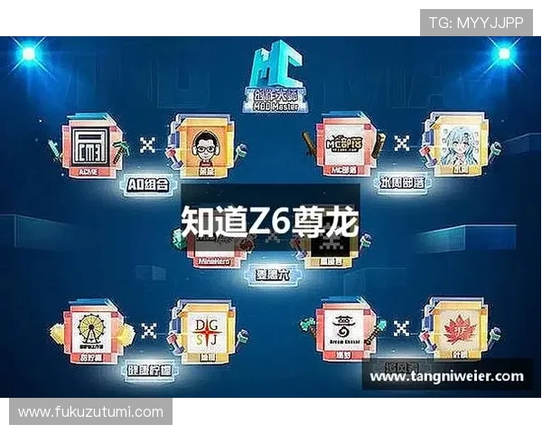 探索尊龙凯时网址官方网站，让您尽享精彩游戏与时尚生活