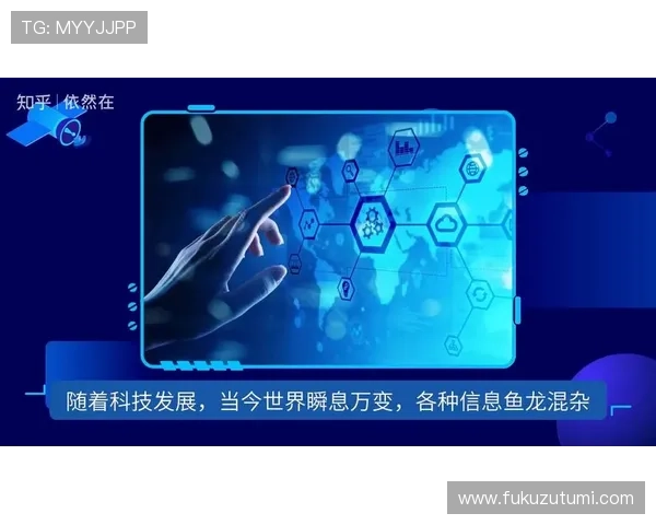 Z6人生：结合游戏中的交易技巧提升你的商业敏锐度与市场洞察力