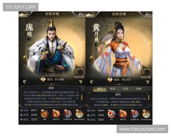 918博天堂游戏攻略大全新手必看提升游戏技巧的实用指南