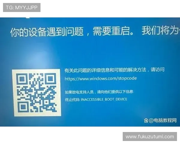 凯时官网下载客户端常见问题解答,解决安装与登录的所有疑难 凯时官网下载客户端常见问题解答,解决安装与登录的所有疑难