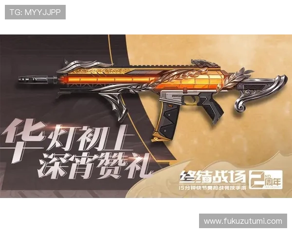 尊龙z6.com真人手机版优惠活动频繁助力玩家轻松赢取更多奖励和福利 尊龙z6.com真人手机版优惠活动频繁助力玩家轻松赢取更多奖励和福利