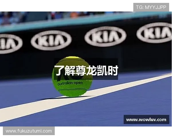 尊龙凯时666带你领略最刺激的线上娱乐体验，享受极致的游戏快感与丰厚的奖励