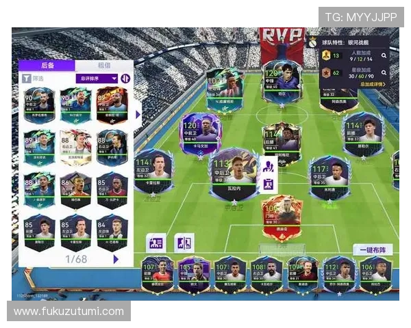 尊龙凯时游戏app下载皇马授权平台，提供最新皇马赛事资讯和丰富的游戏玩法