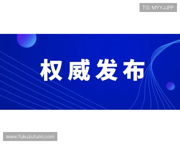 尊龙官网活动公告,第一时间掌握最新优惠、节日礼包和丰富的线上线下互动内容 尊龙官网活动公告,第一时间掌握最新优惠、节日礼包和丰富的线上线下互动内容