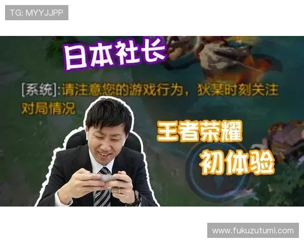 尊龙凯时手机官方地址官方入口详细操作流程,助力新手玩家轻松上手 尊龙凯时手机官方地址官方入口详细操作流程,助力新手玩家轻松上手