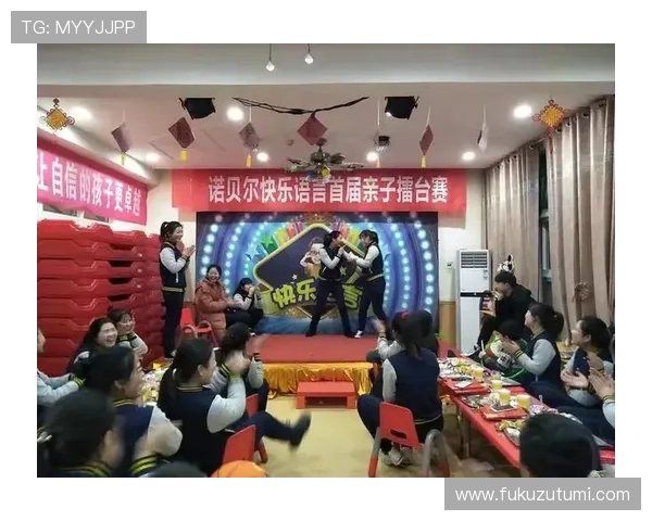 尊龙凯时共赢共欢乐:打造多样化活动促进玩家互动与共同欢乐的有效方法 尊龙凯时共赢共欢乐:打造多样化活动促进玩家互动与共同欢乐的有效方法