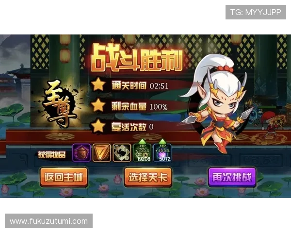 尊龙手机客户端下载官网提供最新版本游戏下载与安装指南,轻松畅玩尊龙系列游戏 尊龙手机客户端下载官网提供最新版本游戏下载与安装指南,轻松畅玩尊龙系列游戏