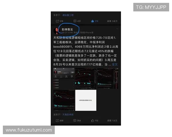 尊龙凯时集团网址官方平台推荐及安全登录技巧全面分享 尊龙凯时集团网址官方平台推荐及安全登录技巧全面分享