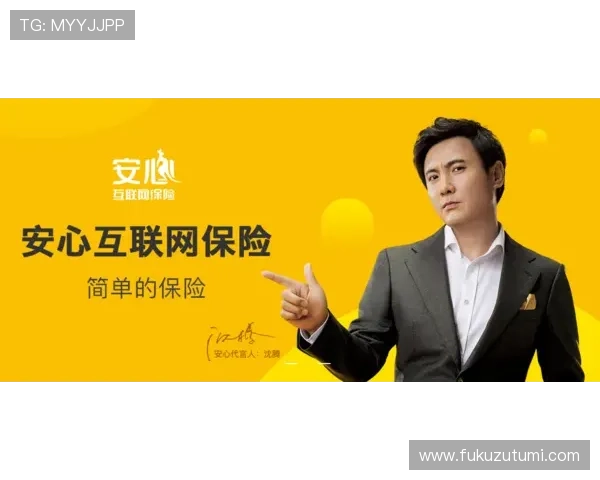 揭秘尊龙凯时线上官方入口的安全保障与客户服务体系 揭秘尊龙凯时线上官方入口的安全保障与客户服务体系