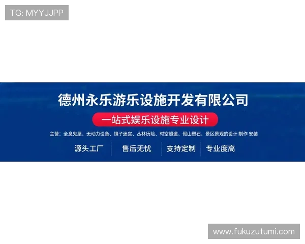 尊龙集团娱乐平台手机端登录与操作指南随时随地畅享精彩游戏体验 尊龙集团娱乐平台手机端登录与操作指南随时随地畅享精彩游戏体验