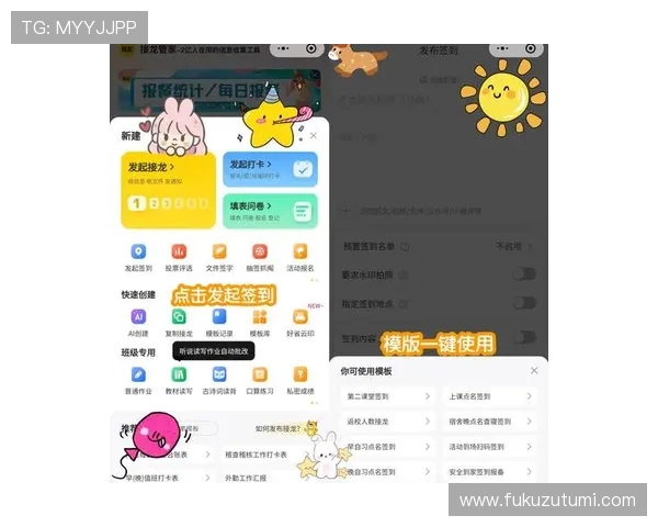 玩转尊龙注册登录入口，用户体验分享与操作指南