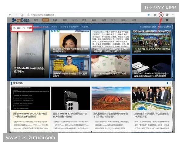 918博天堂体育官方登录网站最新入口地址，确保用户无忧访问享受高清体育赛事直播体验