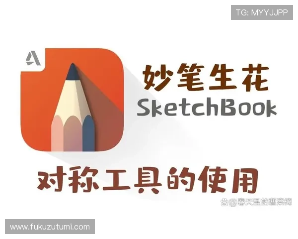 凯时KSapp下载详细教程，轻松掌握下载安装步骤与注意事项