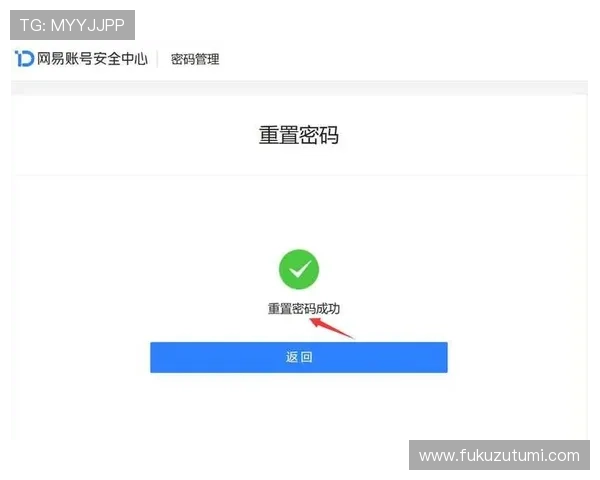 凯时在线注册平台账号注册后常见的登录与密码找回操作指南