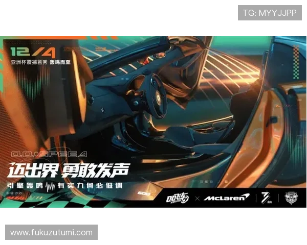 凯时KSapp登录指南帮助玩家顺利进入游戏体验最新优惠活动