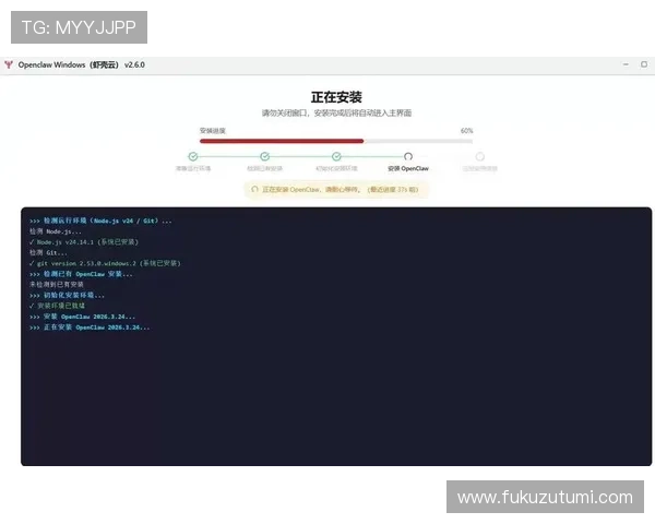 凯时真人版游戏界面与操作流程详细指南帮助新手快速上手