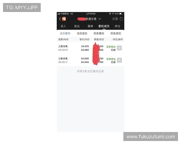 尊龙凯时官方下载i安全可靠的下载渠道，保障您的账号信息与资金安全