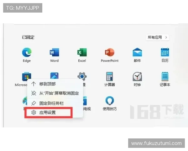 凯时K66官网客服支持与常见问题解答帮助玩家快速解决疑问 凯时K66官网客服支持与常见问题解答帮助玩家快速解决疑问