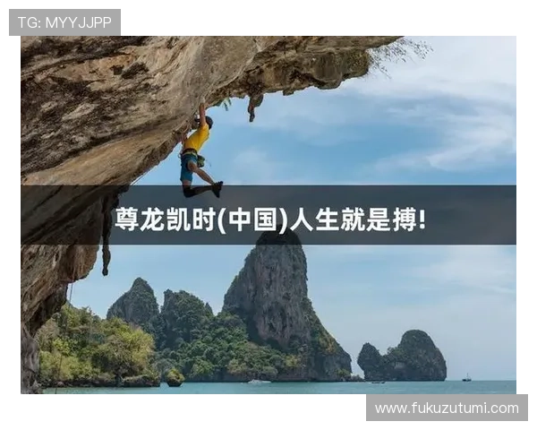 凯时尊龙最新官网用户评价与口碑,真实玩家分享游戏体验与心得 凯时尊龙最新官网用户评价与口碑,真实玩家分享游戏体验与心得