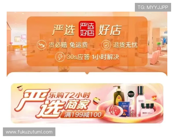 凯时KS官方旗舰店官方正品保障让你购物无忧体验优质服务